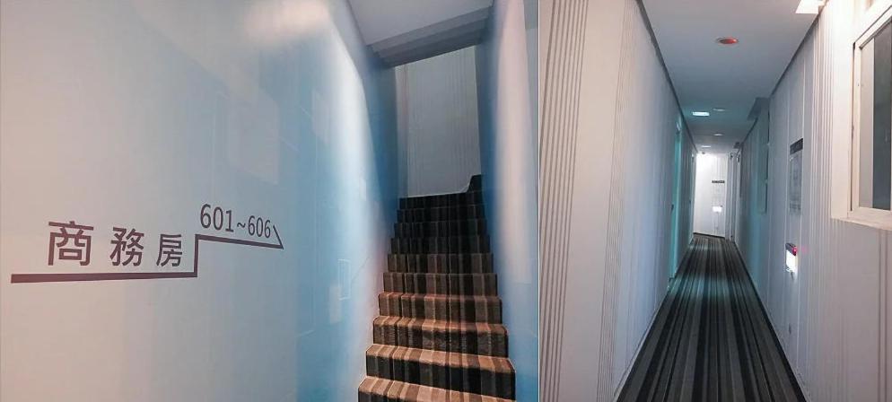 King Motel王者 桃園市旅館177號 Eksteriør billede
