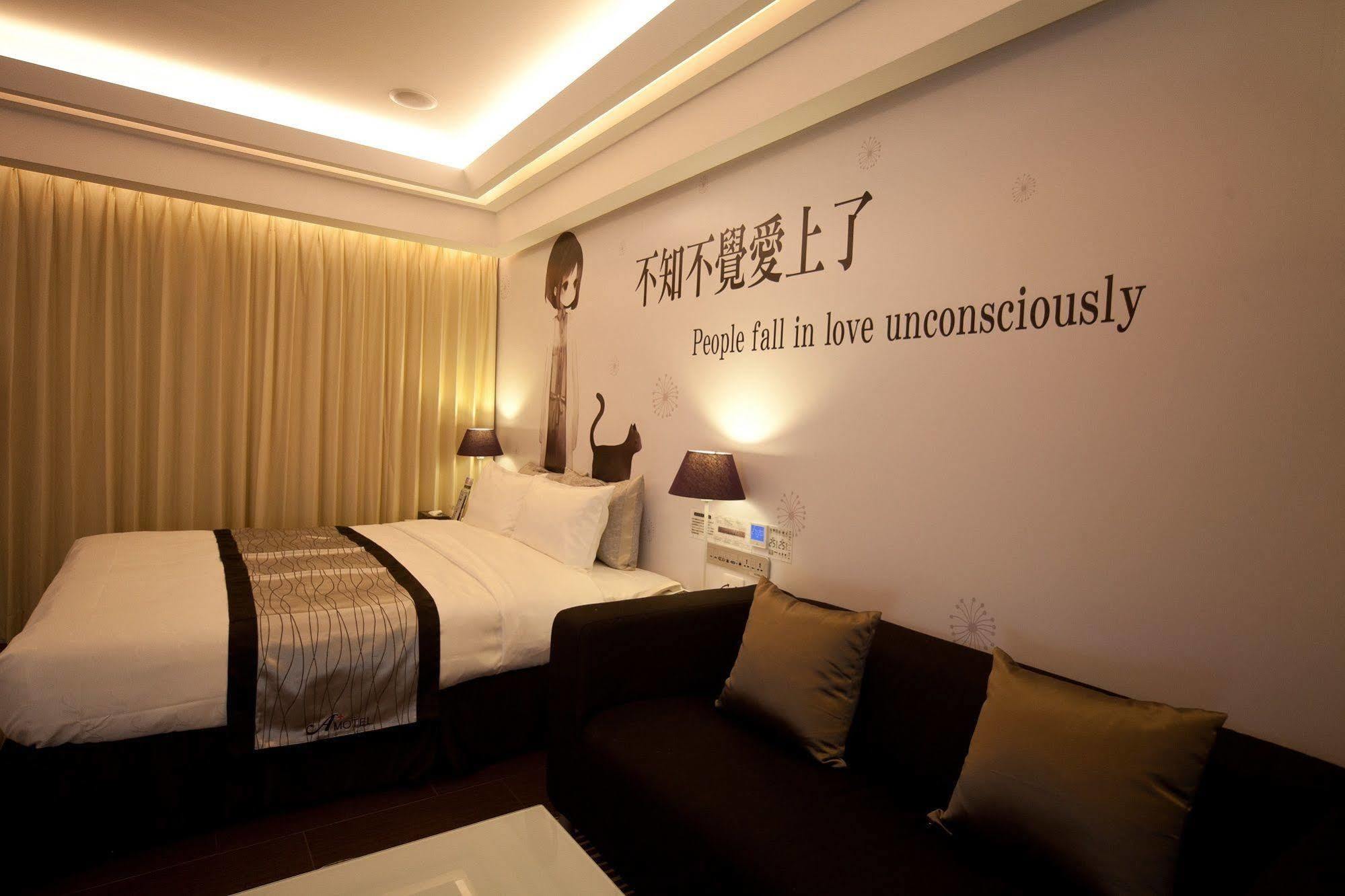 King Motel王者 桃園市旅館177號 Eksteriør billede